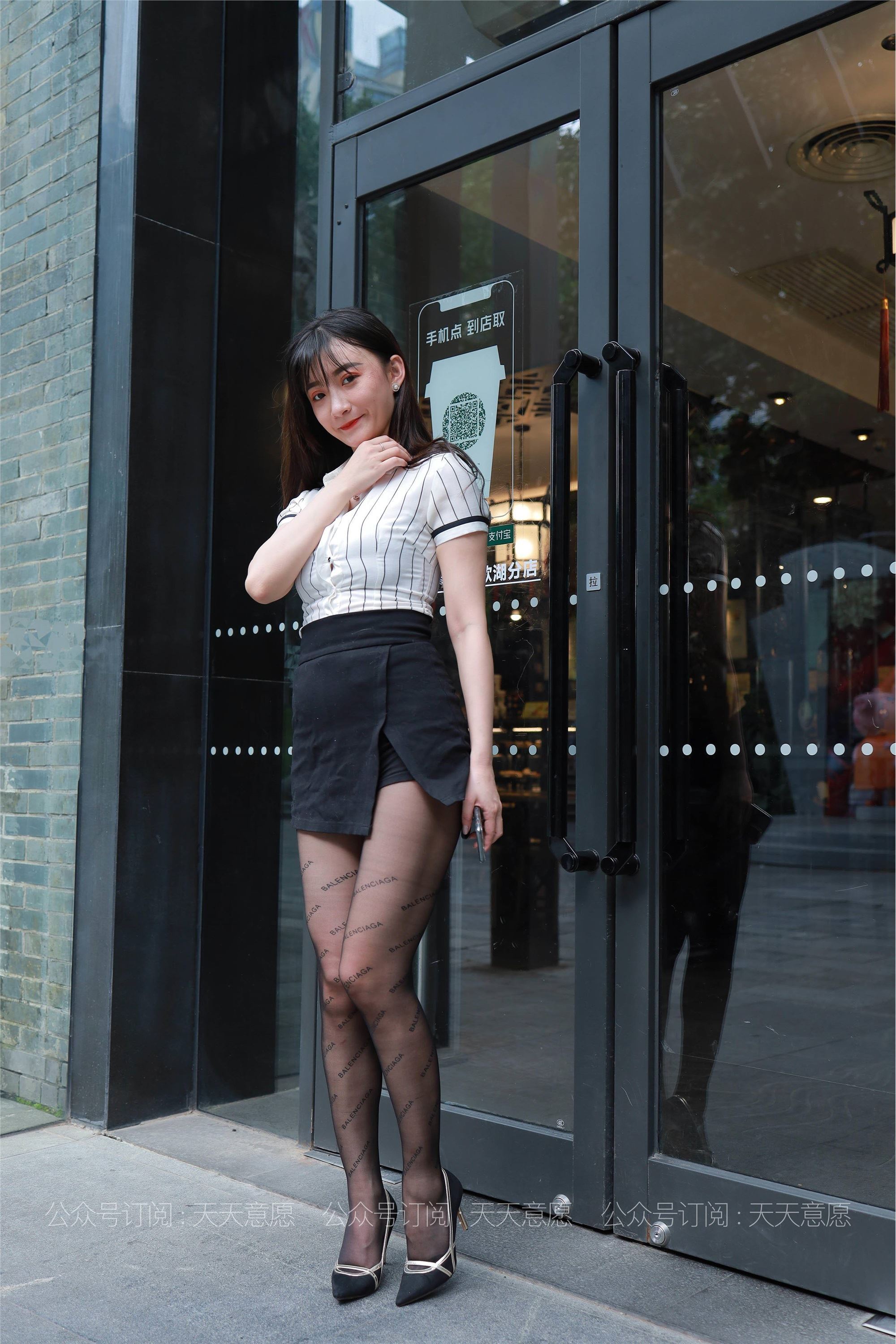 IESS异思趣向  2021.06.18 丝享家836：秋秋《字母黑丝》